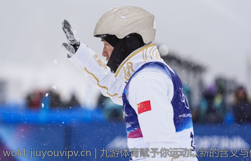 九游体育赋予你运动以新的含义与价值
